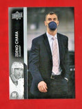 2022-23 Upper Deck Extended 2021-22 Photo Variation 1:144 Zdeno Chara  Islanders