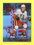 Trevor Zegras  2023-24 UD Series 1  -  Special Edition Red    #SE-15    -  Ducks
