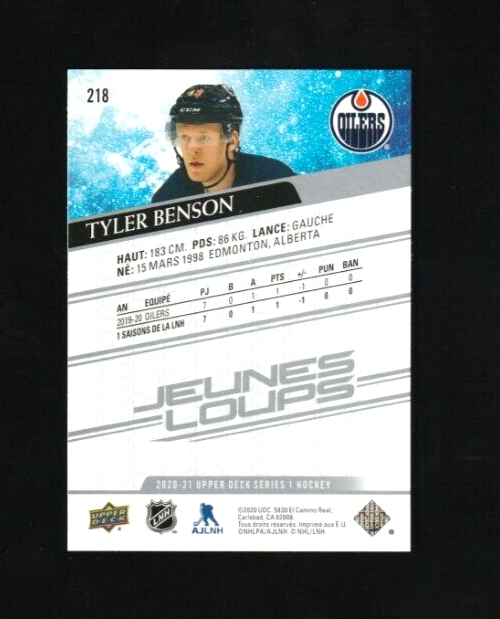 Tyler Benson 2020-21 Upper Deck Young Guns  French Jeunes Loups RC #218 Edmonton