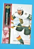 2021-22 Upper Deck Series 1 084/100 UD Exclusives  Nicolas Hague  - Vegas 