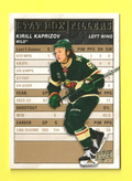 2023-24 Upper Deck Series 1 Stat Box Fillers   Gold   #SB-20  -  Kirill Kaprizov