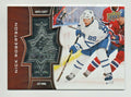 2020-21 Upper Deck Spxfinite Nick Robertson 0947/2999 #SF-49 Toronto Maple Leafs