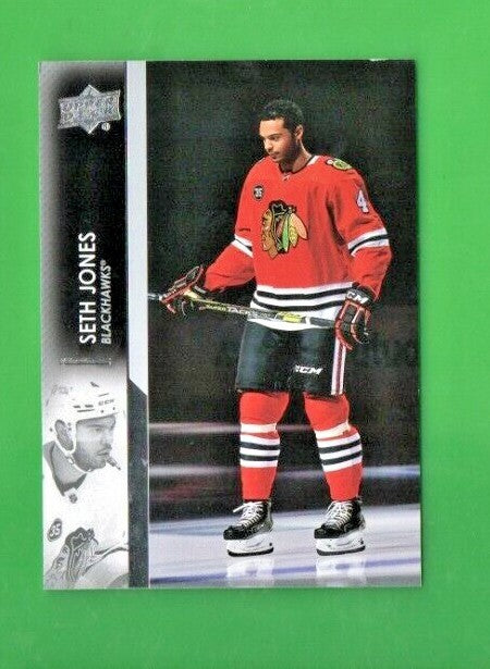 2021-22 UD Extended Series Seth Jones Photo Variations #542 - Chicago Blackhawks