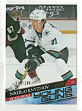 2020-21 UD Series 2 Base Exclusive Young Guns #492 Nikolai Knyzhov RC 014/100