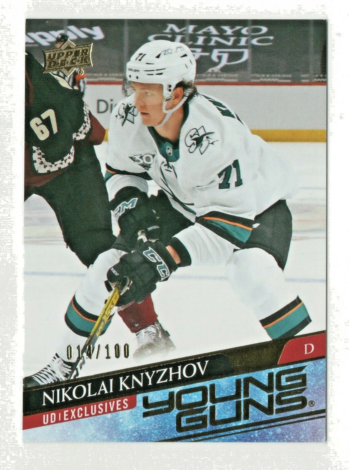 2020-21 UD Series 2 Base Exclusive Young Guns #492 Nikolai Knyzhov RC 014/100