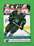 2021-22 Upper Deck Extended Series Retro 06-07 Young Guns William Eklund T-77