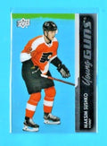 2021-22 Series 2 Hockey CLEAR CUT YOUNG GUNS Flyers MAKSIM SUSHKO #452