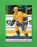 2021-22 Extended Series 06-07 Upper Deck Retro Young Guns #T-93 Philip Tomasino