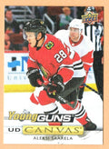 2019-20 Upper Deck - YOUNG GUNS CANVAS - Aleksi Saarela C92  Chicago Black Hawks