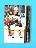 Simon Benoit 2021-22 Upper Deck Young Guns French Jeunes Loups RC  #228  - Stars
