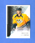 2013-14 SP Authentic Future Watch 0091/1299 Austin Watson #256 Rookie RC   Preds