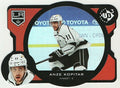 2020-21 Upper Deck Extended Series UD3  -  0261/1000 Anze Kopitar #UD3-26 Kings