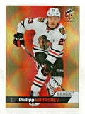 Upper Deck 2020-21 Extended Series #HG-11 HoloGrFX Philipp Kurashev GOLD Chicago