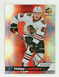 PHILIPP KURASHEV RC 2020-21 UPPER DECK EXTENDED HOLOGRFX  Silver ROOKIE HG-11