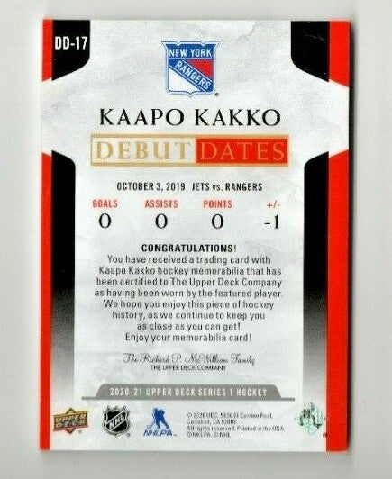  KAAPO KAKKO 2020-21 UD DEBUT DATES PATCH 21/25 SERIES 1  #DD-17 N.Y.Rangers