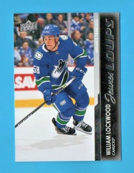William Lockwood 2021-22 Upper Deck Series 2 French Young Guns JEUNES LOUPS #490