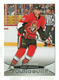 2011-12 Upper Deck UD Series One Young Guns YG Patrick Wiercioch #231 Senators