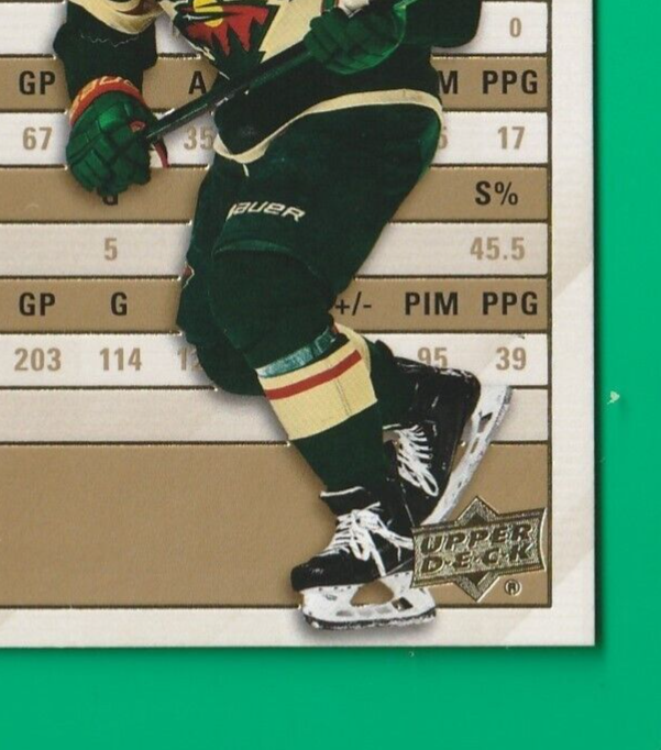 2023-24 Upper Deck KIRILL KAPRIZOV Stat Box Fillers Gold SGC 10 #SB-20