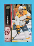  Luke Kunin 2021-22 Upper Deck Extended #589 Exclusives  068/100 - Nashville