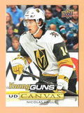 2019-20 Upper Deck - YOUNG GUNS CANVAS - Nicolas Hague C105 Vegas Golden Knights