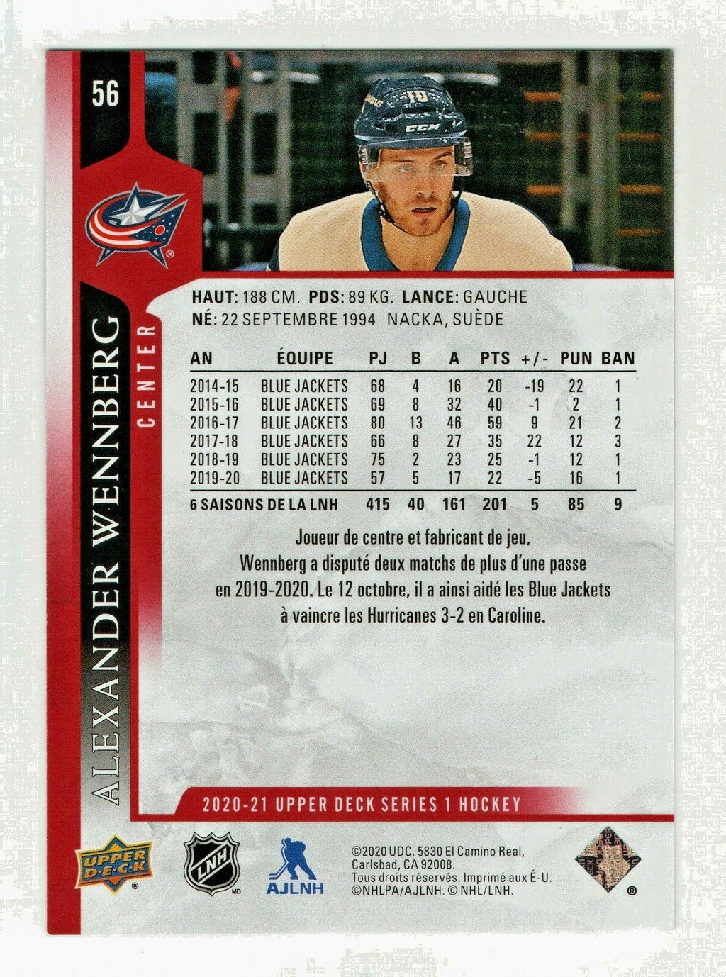 2020-21 Upper Deck Series One Exclusives French Variant #56  095/100 A. WENNBERG