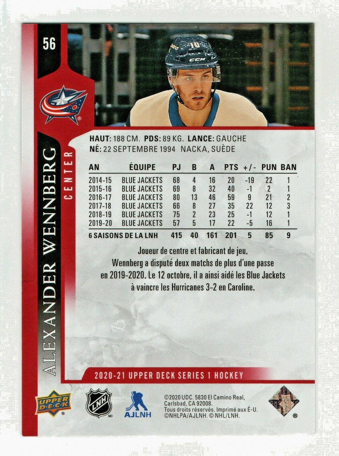 2020-21 Upper Deck Series One Exclusives French Variant #56  095/100 A. WENNBERG