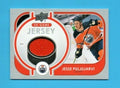 #GJ-JP Jesse Puljujarvi UD Game Jersey - Red  Patch - 2021-22 Series 1  - Oilers