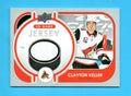 2021-22 Upper Deck 1 Game Jersey #GJ-CK - Clayton Keller - Arizona Coyotes White