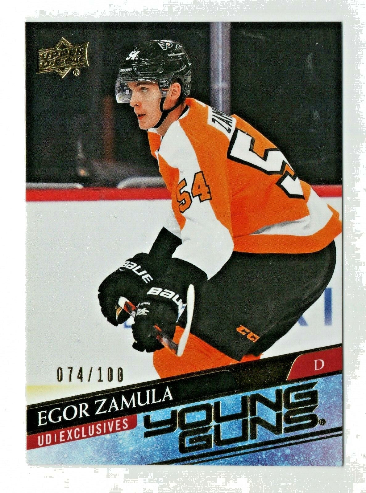 2020-21 Upper Deck Young Guns  Exclusives 074/100 Egor Zamula #232 Rookie Flyers