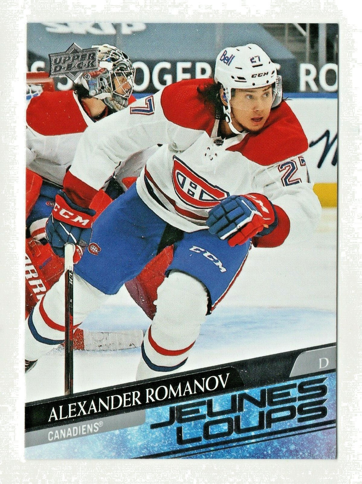 2020-21 Upper Deck Ser. 2 Alexander Romanov  French Young Guns JEUNES LOUPS #455
