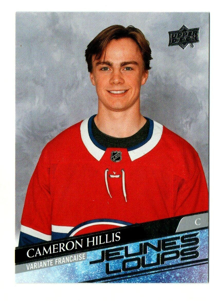 Upper Deck 2020-21 French Young Guns / Jeunes Loups -  CAMERON HILLIS   #705 SP