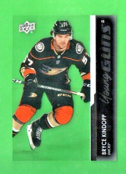 Bryce Kindopp 2021-22 Upper Deck Extended #738 Clear Cut Young Guns RC - Anaheim