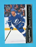 Boris Katchouk 2021-22 Upper Deck Series 2  French Young Guns JEUNES LOUPS #477