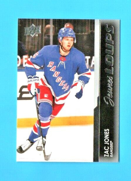 2021-22 Upper Deck series 1 - Zac Jones - French Young Guns, Jeunes Loups, #231 