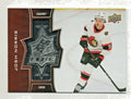 2020-21 Upper Deck Extended SPX FINITE 0907/2999 Josh Norris #SF-46 - Ottawa 