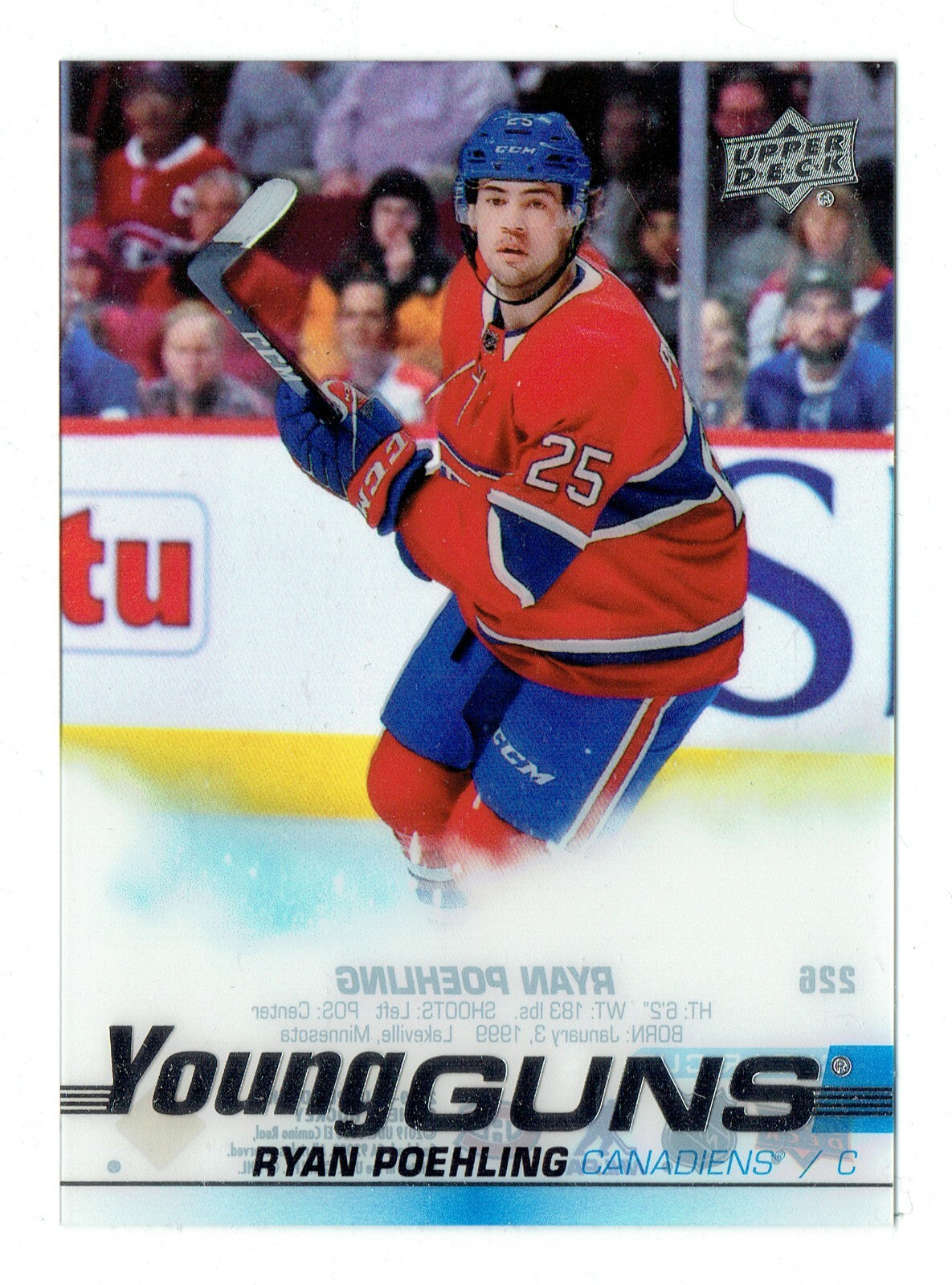 2019-20 RYAN POEHLING UPPER DECK YOUNG GUNS CLEAR CUT ROOKIE CARD #226 CANADIENS