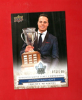2017 AUSTON MATTHEWS Centennial   GOLD    071/100  Calder  - Toronto Maple Leafs