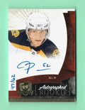 2010/11 THE CUP ROOKIE RC AUTOGRAPH AUTO GOLD #100 JEFF PENNER 47/62 BRUINS