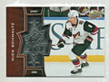 2020-21 Upper Deck Extended SPX Finite Nick Schmaltz #2462/2999 Card #SF-2