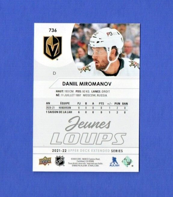 2021-22 Upper Deck Extended Danil Miromanov Jeunes Loups French Young Guns #736