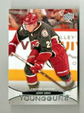 2011-12 Upper Deck #491 Andy Miele Young Guns YG RC - Phoenix  Coyotes - Rookie