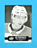 2021-22 UD Series 1 MIRO HEISKANEN UD Portraits Black&White 231/250 #P-15 Dallas
