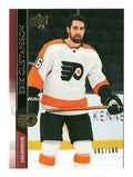 2020-21 Upper Deck Extended Series Exclusives 081/100 -  Erik Gustafsson   #605