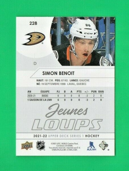 Simon Benoit 2021-22 Upper Deck Young Guns French Jeunes Loups RC  #228  - Stars