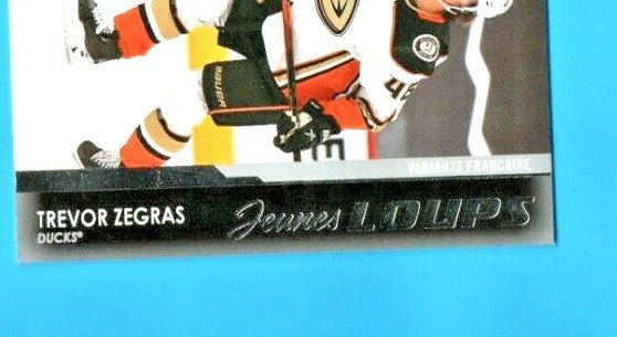 2021-22 Upper Deck Jeunes Loups French Variation Young Guns #232 Trevor Zegras