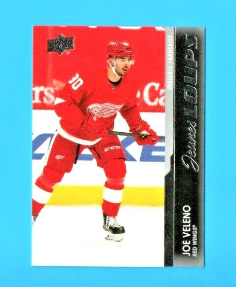  Joe Veleno 2021-22 Upper Deck Young Guns French Jeunes Loups RC Card #212