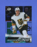 2022-23 Upper Deck Clear Cut Young Guns Rookie #246 Brayden Pachal - Vegas