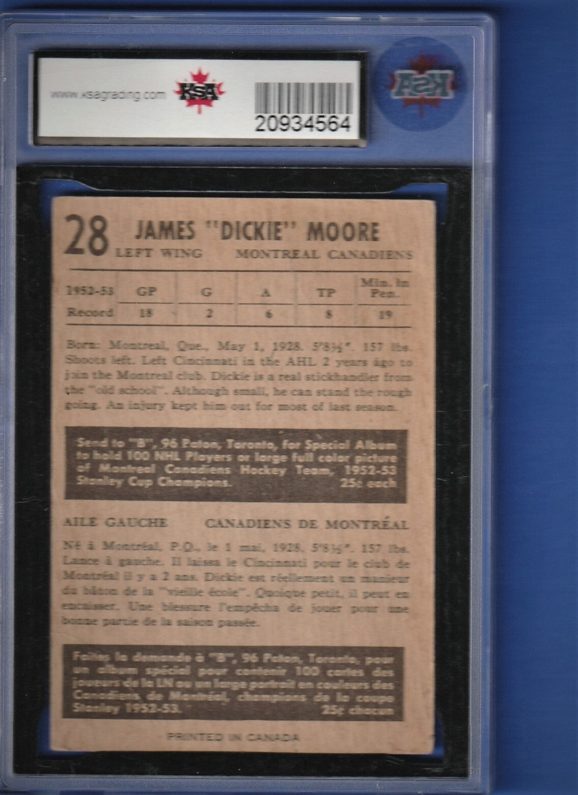 53-54 Parkhurst # 28 DICKIE MOORE Montreal Canadiens Error card Beliveau Picture