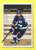 2023-24 Upper Deck Series 1 Stat Box Fillers   Gold   #SB-1   -  Nikita Kucherov