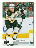 2019-20 UPPER DECK SERIES 2 Printing error card #258 CHARLIE McAVOY -- Bruins